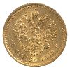 Image 1 : Russia Gold 1889r 5 Roubles EF-AU