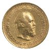 Image 2 : Russia Gold 1889r 5 Roubles EF-AU
