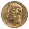 Image 2 : Russia Gold 1897r 15 Roubles UNC+ (MS62)