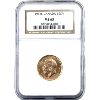 Image 1 : 1917C Gold Sovereign NGC MS63