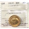 Image 1 : 1917C Gold Sovereign ICCS MS60