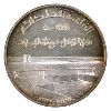 Image 2 : Iraq Silver 1977 1 Dinar Tharthar-Euphrates Canal .900 Fine Proof Coin in Original Display Box