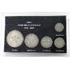 Image 1 : USSR First Silver Coinage 1921-1923 5-coin Set in Hard Plastic Holder *Rare!*