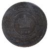 Image 3 : New Brunswick 1-cent 1864 Short 6, E/F ICCS VG10