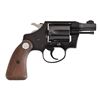 Colt Cobra Revolver .38 Special Mint In Box