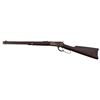 Image 2 : King Ranch Winchester 1892 SRC .44-40