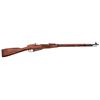 Image 1 : Mosin Nagant Bolt Action Rifle 7.52 x 54R