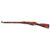 Image 2 : Mosin Nagant Bolt Action Rifle 7.52 x 54R