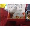 Image 3 : BOX WITH VARIOUS PARTIAL CANS OF POWDER (LESS THAN 1/2LBS) AND PARTIAL BOXES OF BULLETS