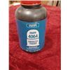 Image 2 : 1LBS 1MR 4064 SEALED RIFLE POWDER (NO SHIPPING ON POWDERS)