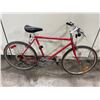 Image 2 : NORTH COUNTRY RED 12 SPEED VINTAGE STYLE MOUNTAIN BIKE