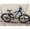 Image 2 : KONA COILAIR DELUXE BLUE 18 SPEED FULL SUSPENSION MOUNTAIN BIKE WITH FULL DISC BRAKES