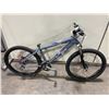 Image 2 : GITANE PEGASUS GREY 27 SPEED FRONT SUSPENSION MOUNTAIN BIKE WITH FULL DISK BREAKS ( NEEDS SEAT)