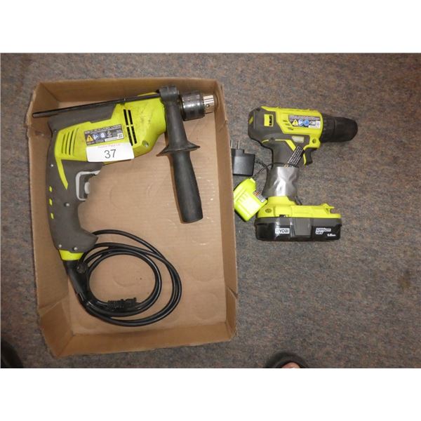 Ryobi concrete/steel drill, drill