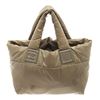 Image 1 : Chanel Khaki Nylon Coco Cocoon Tote Bag