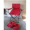 Image 1 : Oversized Lawn Chair with Bag (67" Tall x 38" Wide)