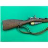 Image 2 : VINTAGE Mosin Nagant 1891 Dragoon Bolt Action with Swing Out Bayonet AT8024, 1952