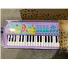 Image 2 : Disney Princess Keyboard