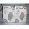 Image 1 : Crystal Hair Remover Lot of 2