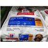 Image 2 : Hills Science Diet Oral Care Dog Kibble 28.5 Lbs
