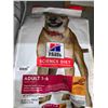 Image 1 : Hills Science Diet Adult 1-6 Dog Kibble 35 Lbs