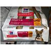 Image 2 : Hills Science Diet Adult 1-6 Dog Kibble 35 Lbs