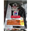 Image 1 : Hills Science Diet Large Breed Adult Dog Kibble 35 Lbs