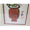 Image 2 : Floral Artwork w/ Asian Markings, Framed 10"x18"