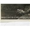 Image 2 : Original Photograph 4/18/1926 Erupting Mauna Loa by Army Signal Corps 10"x8"