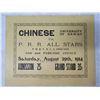 Image 1 : University of Hawaii 8/29/1914 Chinese vs P.R.R. All Stars Promo 14"x11"