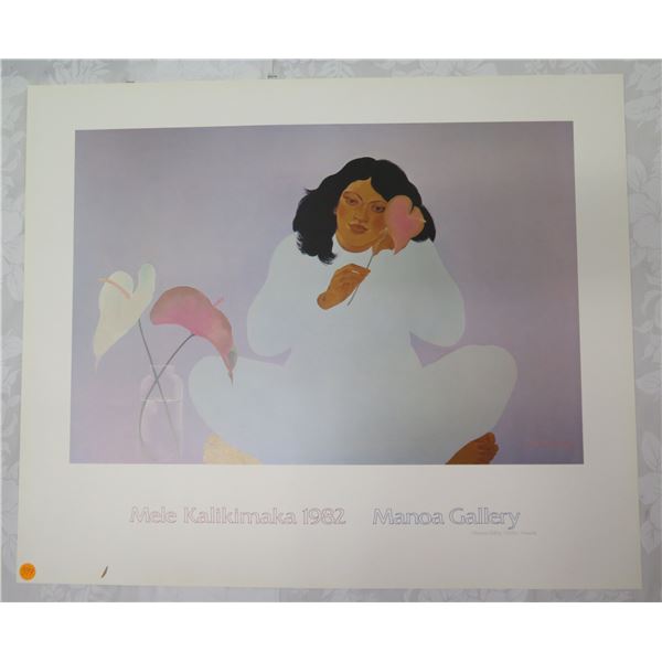 Mele Kalikimaka 1982 Manoa Gallery Print 28"x23"