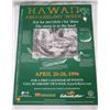 Image 1 : Hawaii Archaeology Week 1996 Poster 19"x25"
