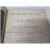 Image 4 : He Buke Ola Kino No Na Kamalii Book 1887