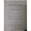 Image 5 : Buke Himeni Hawaii Hooponoponoia Book by Rev. L. Laiana 1987