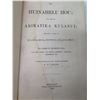 Image 14 : Qty 5 Books: Princess of Manoa, In a Hawaiian Valley, Huinahelu Hou 1870, Liliuokalani & Aloha