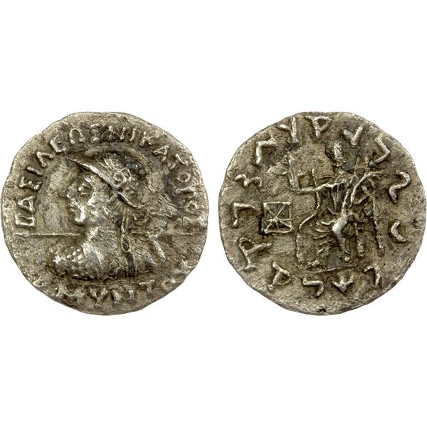BACTRIA: Amyntas, ca. 95-90 BC, AR drachm (1.92g), VF