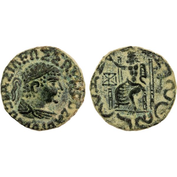 BACTRIA: Hermaios, ca. 90-70 BC, AE tetradrachm (9.08g), Demetrias in Arachosia, VF