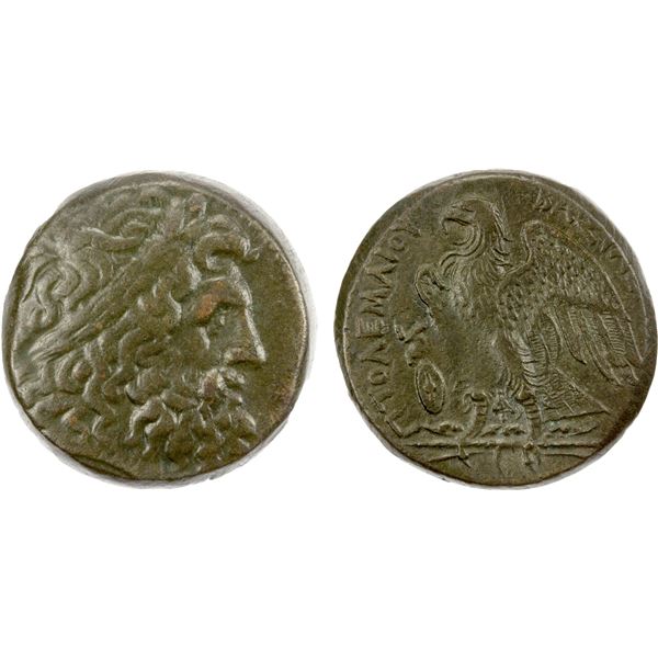 PTOLEMAIC: Ptolemy II Philadelphos, 285-246 BC, AE diobol (19.92g), Alexandria, Choice VF