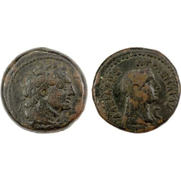 PTOLEMAIC: Ptolemy III Euergetes, 246-222 BC, AE21 (7.99g), Kyrene, VF