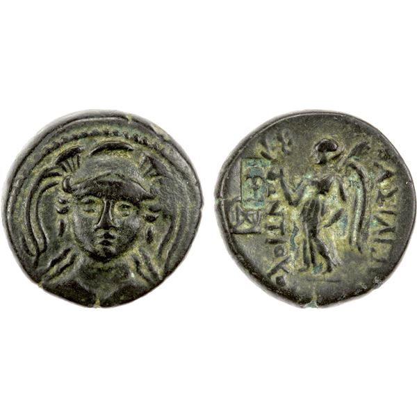 SELEUKID KINGDOM: Antiochos I Soter, 281-261 BC, AE14 (3.01g), Smyrna or Sardes, Choice VF