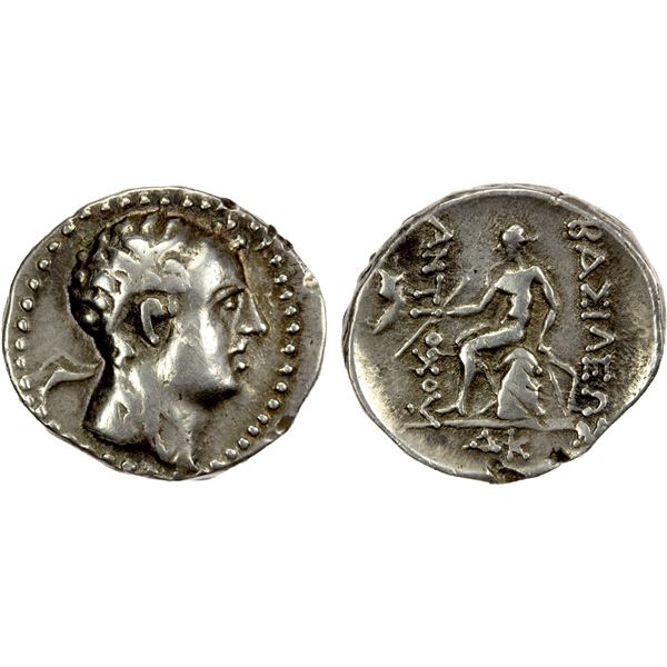 SELEUKID KINGDOM: Antiochos IV Epiphanes, 175-164 BC, AR drachm (4.00g), Ekbatana, VF