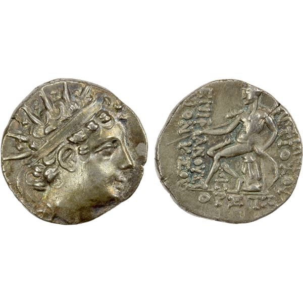 SELEUKID KINGDOM: Antiochos VI Dionysos, 144-142 BC, AR drachm (4.06g), Antioch on the Orontes, SE 1