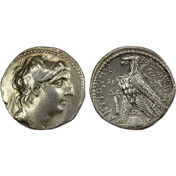 SELEUKID KINGDOM: Antiochos VII Euergetes (Sidetes), 138-129 BC, AR tetradrachm (13.91g), Tyre, SE 1