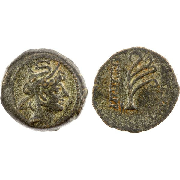 SELEUKID KINGDOM: Alexander II Zabinas, 128-122 BC, AE16 (3.64g), Antioch on the Orontes, 125-122 BC