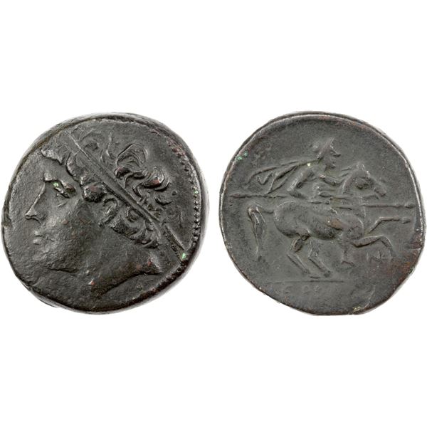 SICILY: Syracuse, Hieron II, 275-215 BC, AE hemilitron (17.98g), VF