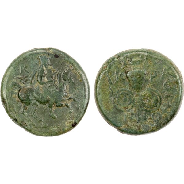 THRACE: Krannon, 350-300 BC, AE dichalkon (4.7g), VF