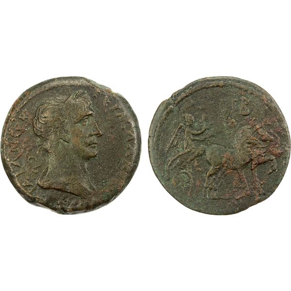 ROMAN PROVINCIAL: EGYPT: Trajan, 98-117 AD, AE drachm (16.76g), Alexandria, year 12 (108/9 AD), F-VF