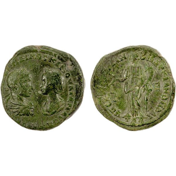 ROMAN PROVINCIAL: MOESIA INFERIOR: Marcianopolis, Elagabalus, with Julia Maesa, 218-222 AD, AE penta