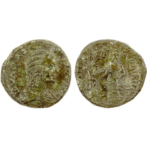 ROMAN PROVINCIAL: THRACE: Serdica, Julia Domna, augusta, 193-217, AE28 (18.21g), Choice VF