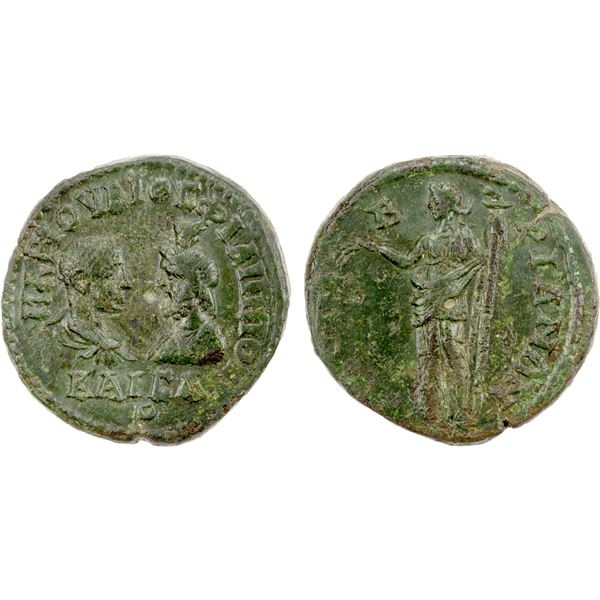 ROMAN PROVINCIAL: THRACE: Mesembria, Philip II, caesar, 244-247 AD, AE pentassarion (11.31g), Choice